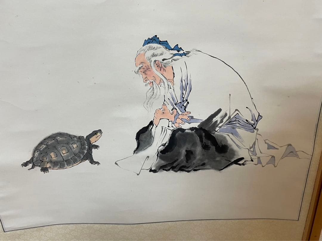 掛け軸／亀寿図／銘刻あり