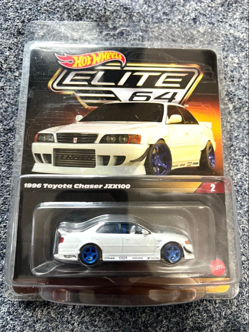 Hot Wheels Elite 64 トヨタ チェイサー JZX100