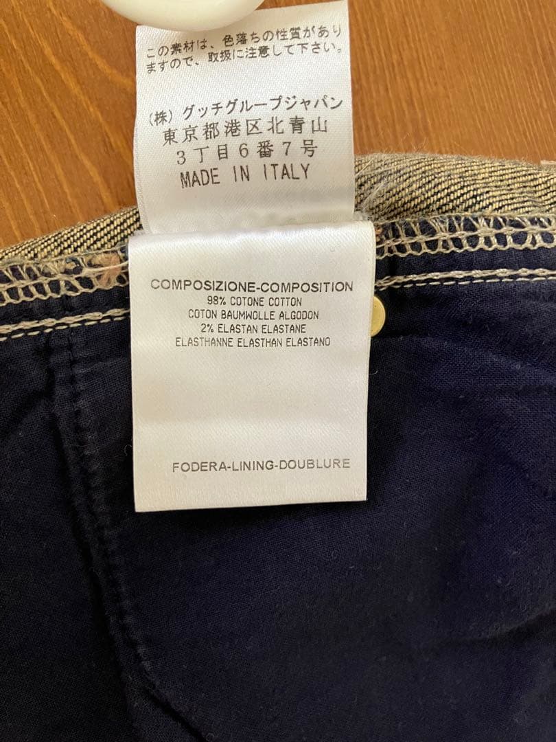 GUCCI 膝丈デニムスカート 38 イタリア製