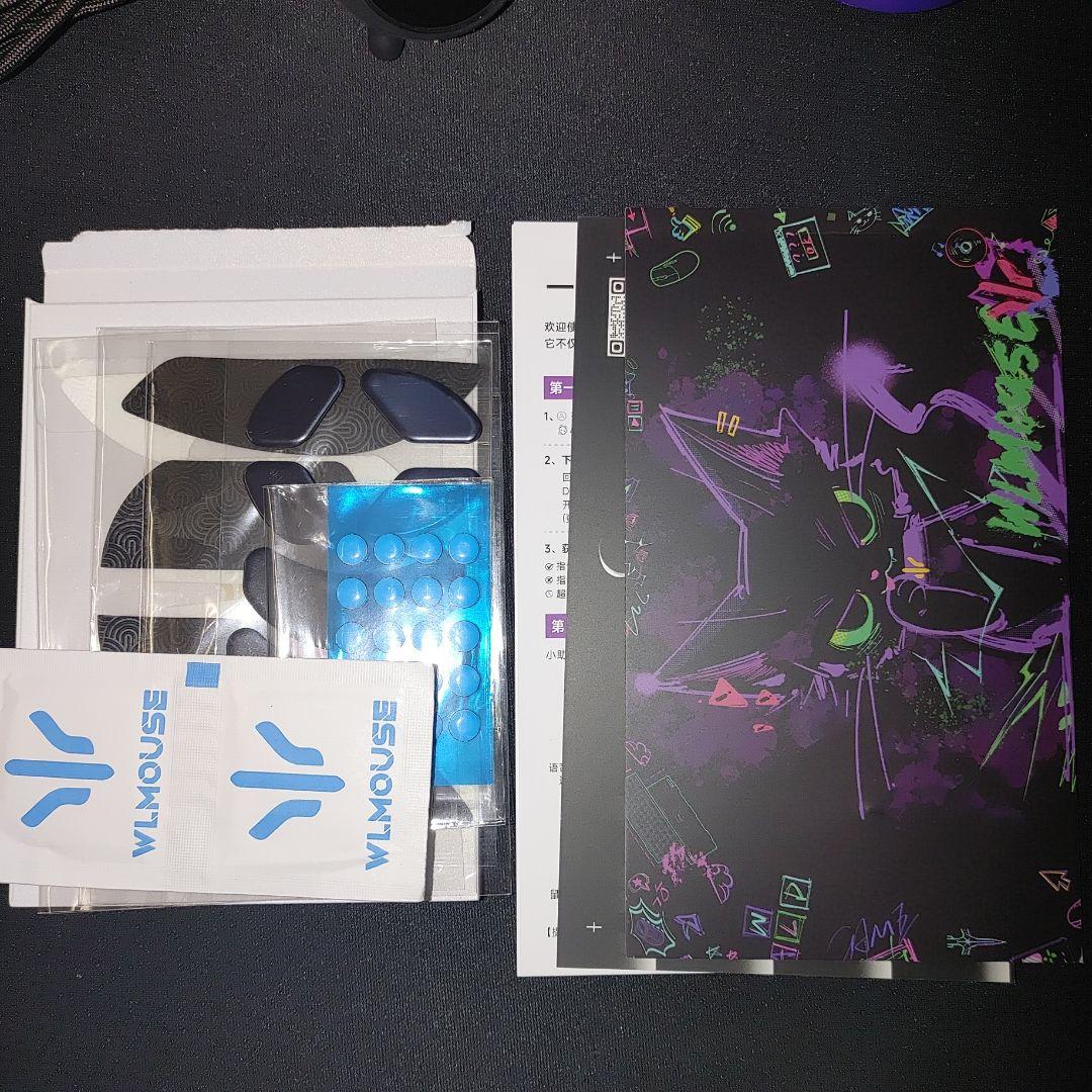 マウス・トラックボール wlmouse huan Purple