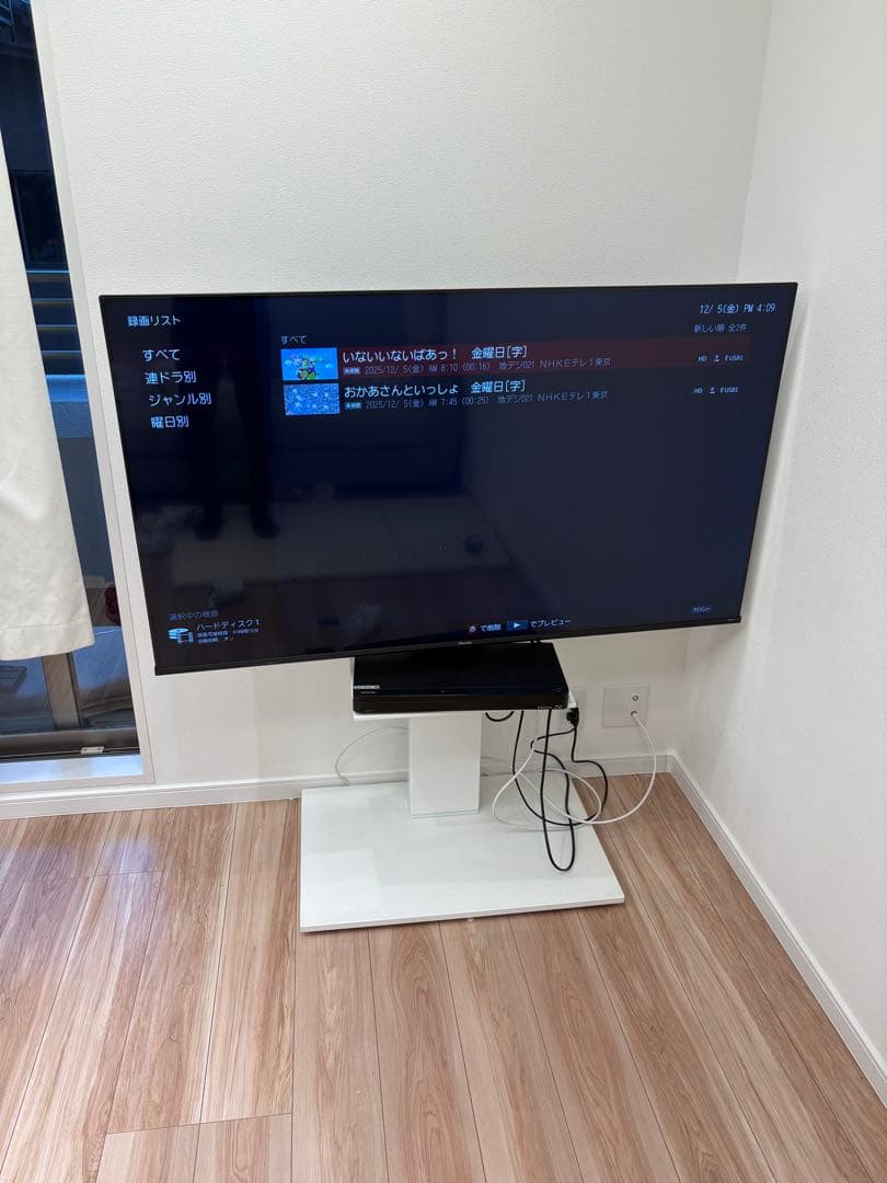 タンスのゲン テレビスタンド ホワイト 77V対応