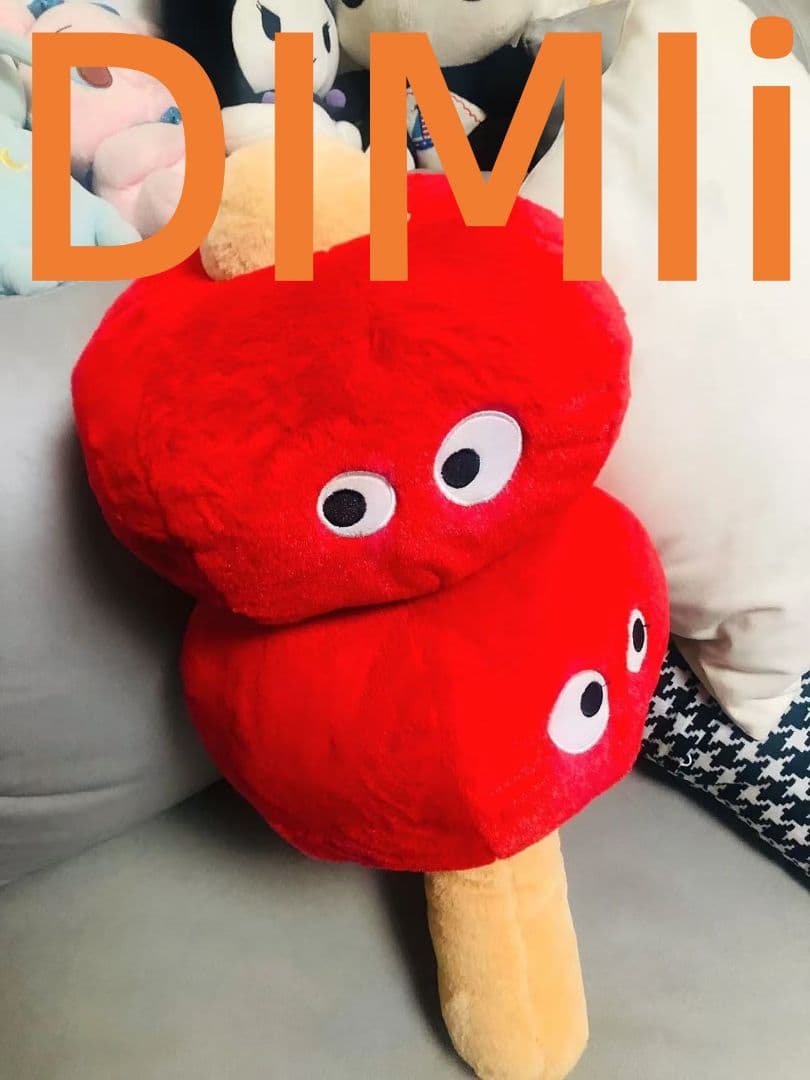 赤いアイスクリーム型ぬいぐるみ