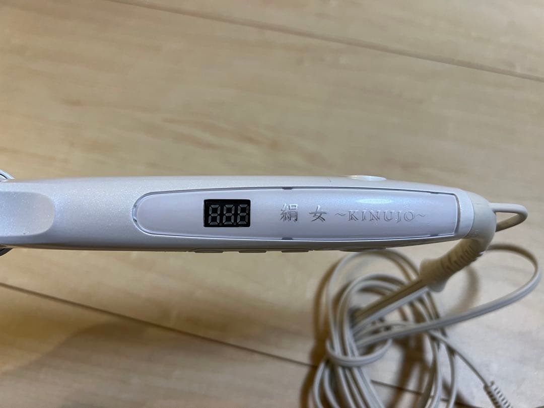 KINDIO ストレートヘアアイロン ホワイト