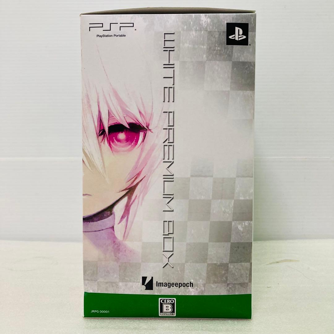 ブラック★ロックシューター THE GAME White Premium Box