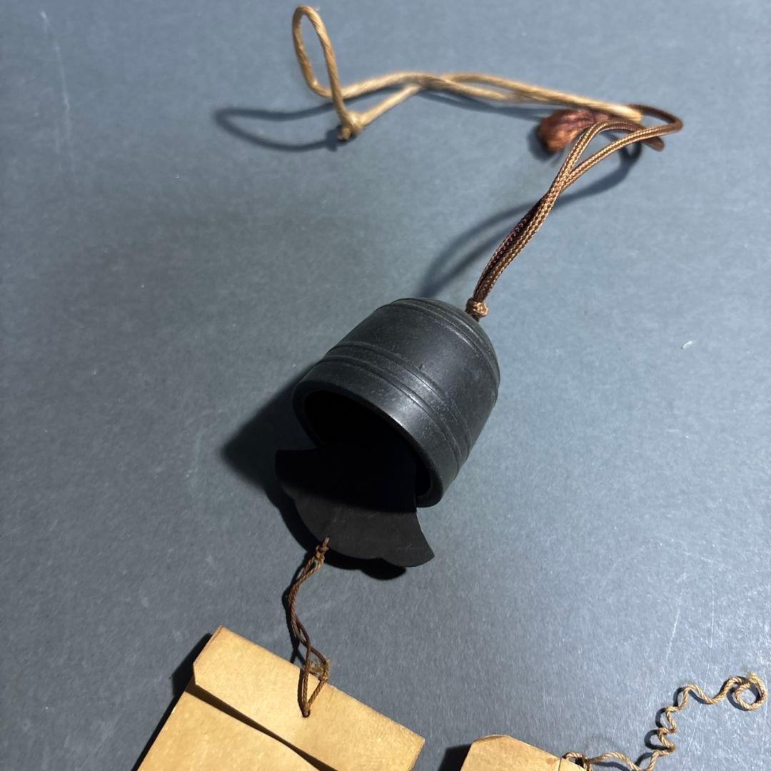 人間国宝　魚住為楽(魚住安彦) 砂張風鈴　共箱