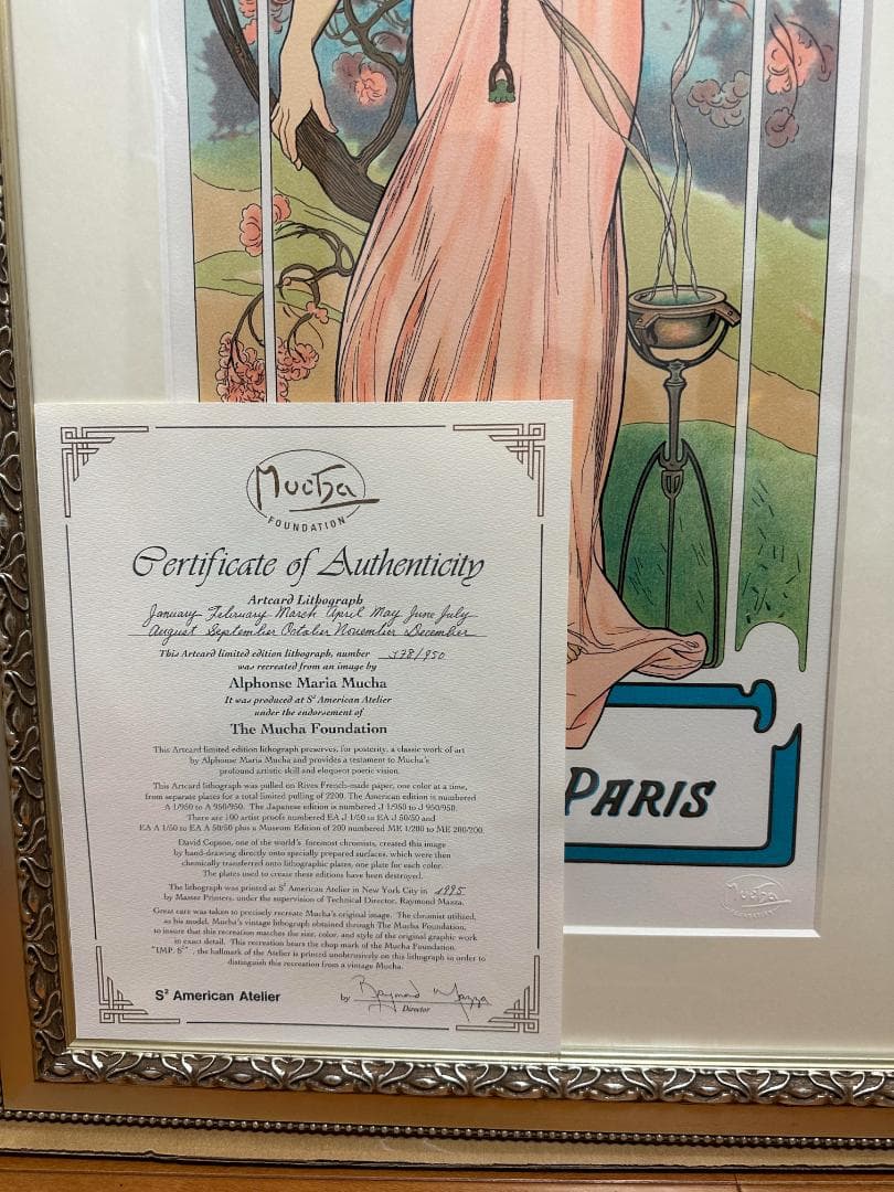 アルフォンス・ミュシャ『ブルーズ・アダンクール』版画 93/300