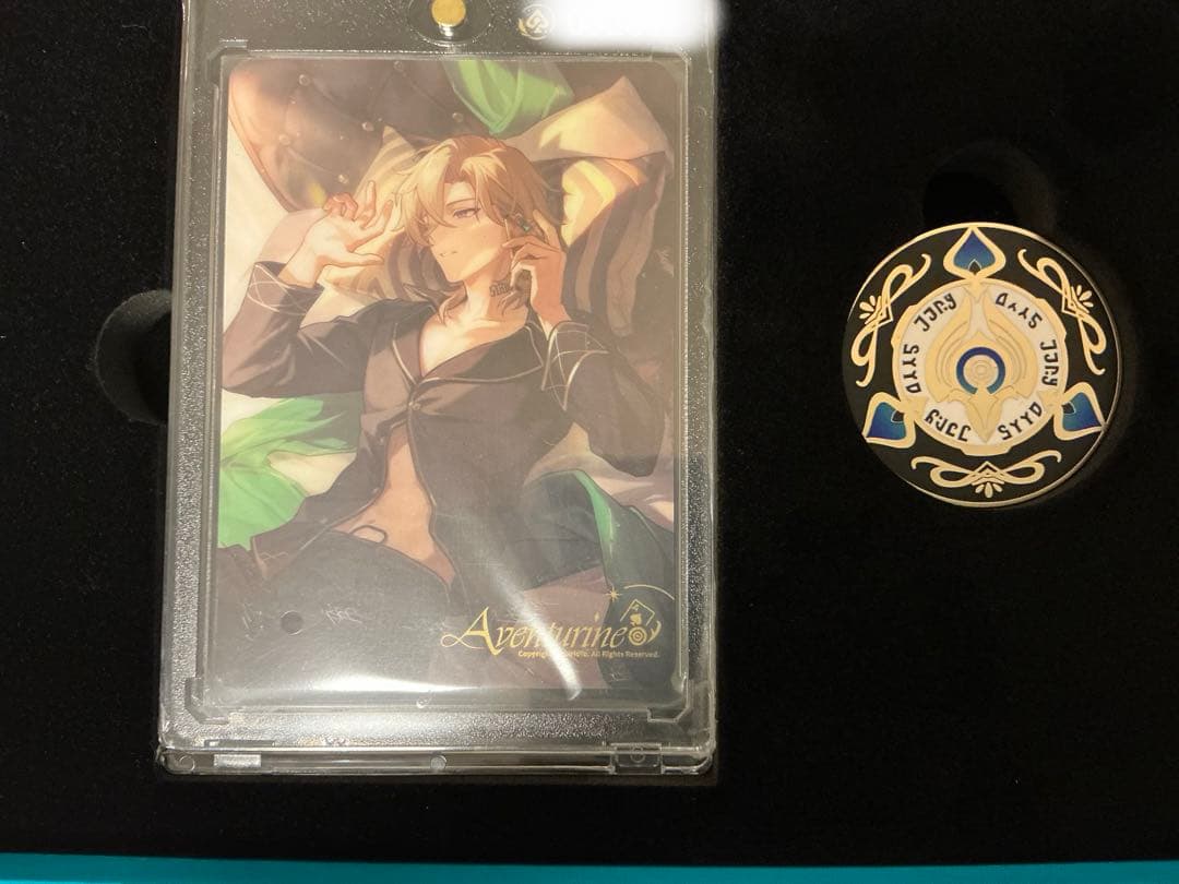 崩壊:スターレイル　アベンチュリン　ギフトボックス　2点セット