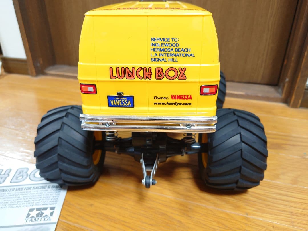 タミヤ ランチボックス XB メカレス CW-01 ミッドナイトパンプキン