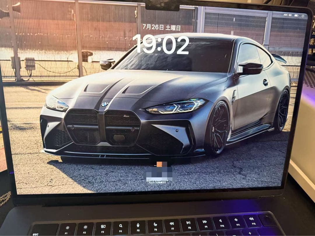 Apple MacBook Air 15インチ M3 2024 256G