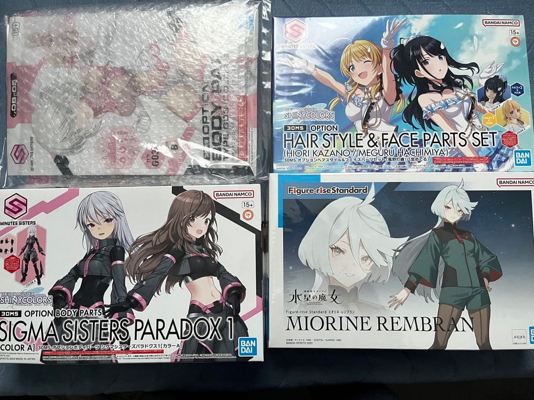 30MS シグマシスターズ FS ミオリネ その他オプションパーツ セット売り