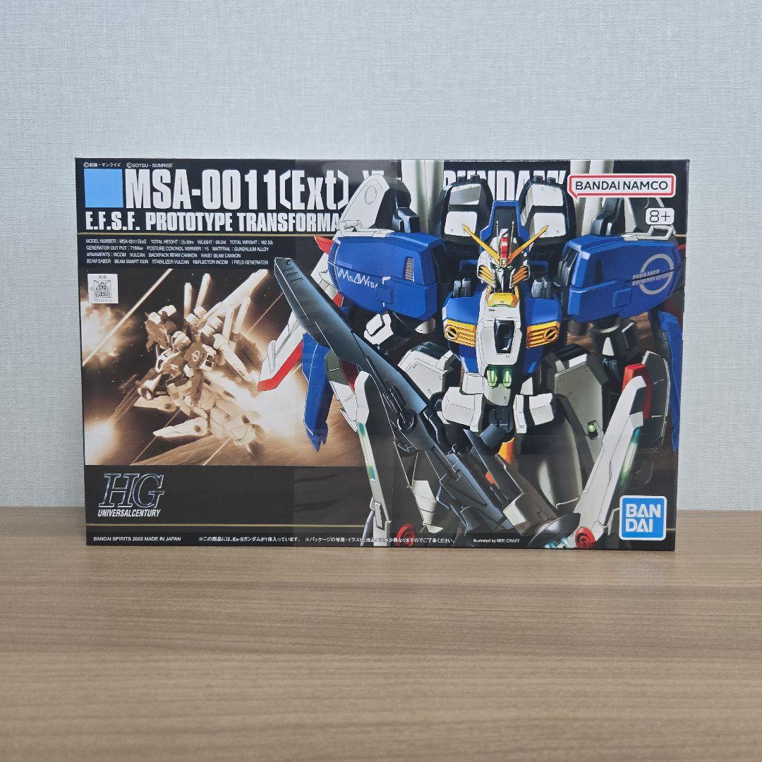 HGUC ガンプラまとめ売り 4点セット