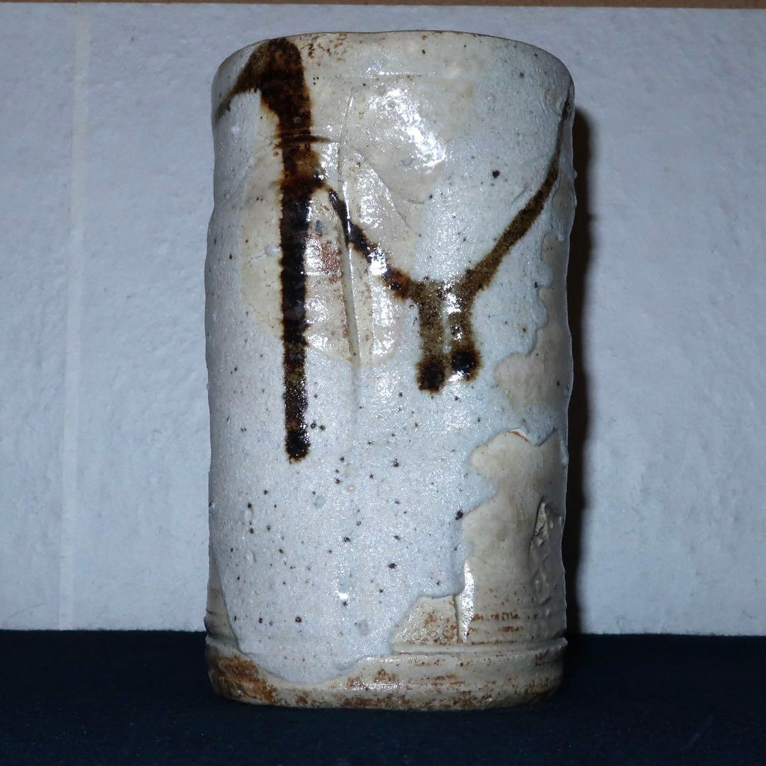 【茶道具】加藤芳右衛門作　美濃伊賀掛花入