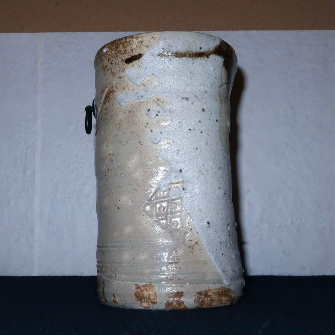 【茶道具】加藤芳右衛門作　美濃伊賀掛花入