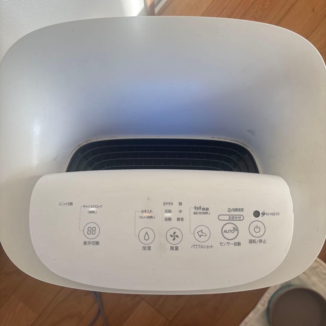 SHARP KI-NS70加湿空気清浄機 ホワイト