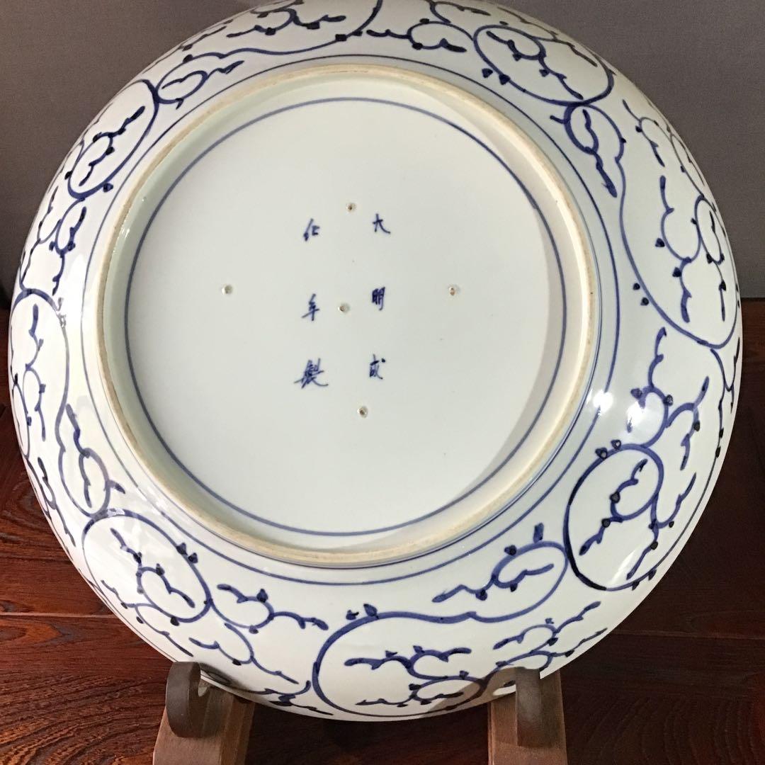 蛸唐草紋、鯉滝登、大皿　45cm 古伊万里