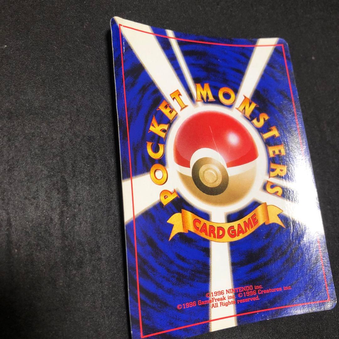 ポケモンカード　ブラッキー　旧裏　キラ　即購入あり