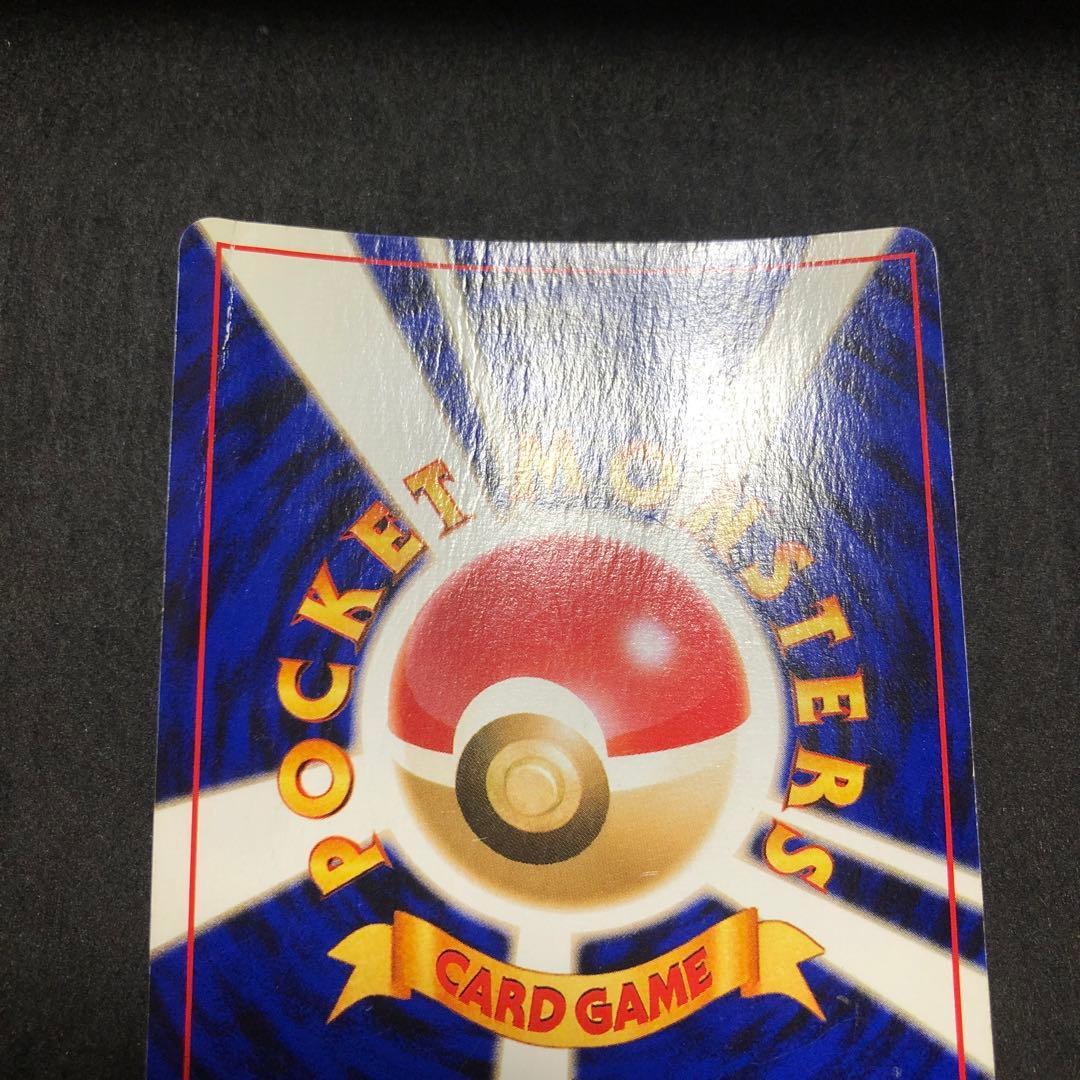 ポケモンカード　ブラッキー　旧裏　キラ　即購入あり