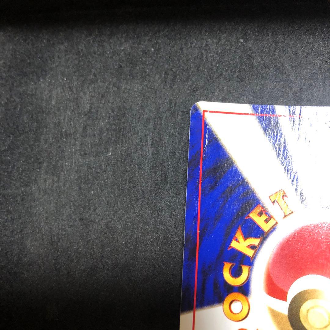 ポケモンカード　ブラッキー　旧裏　キラ　即購入あり