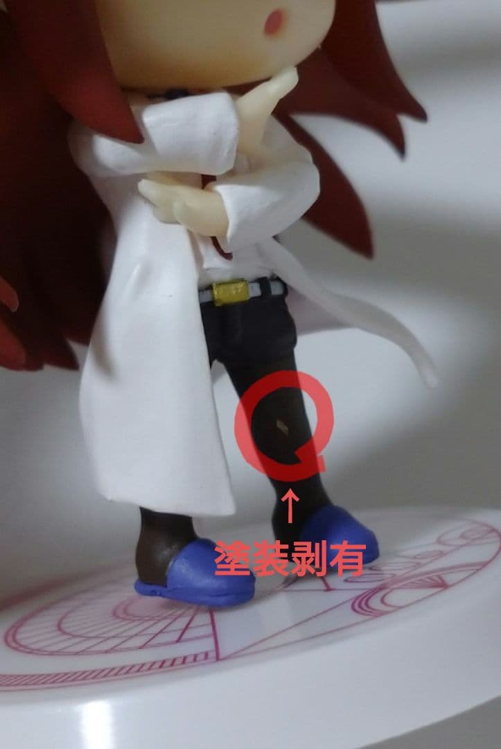 STEINS;GATE シュタインズ・ゲート きゅんキャラ その他セット