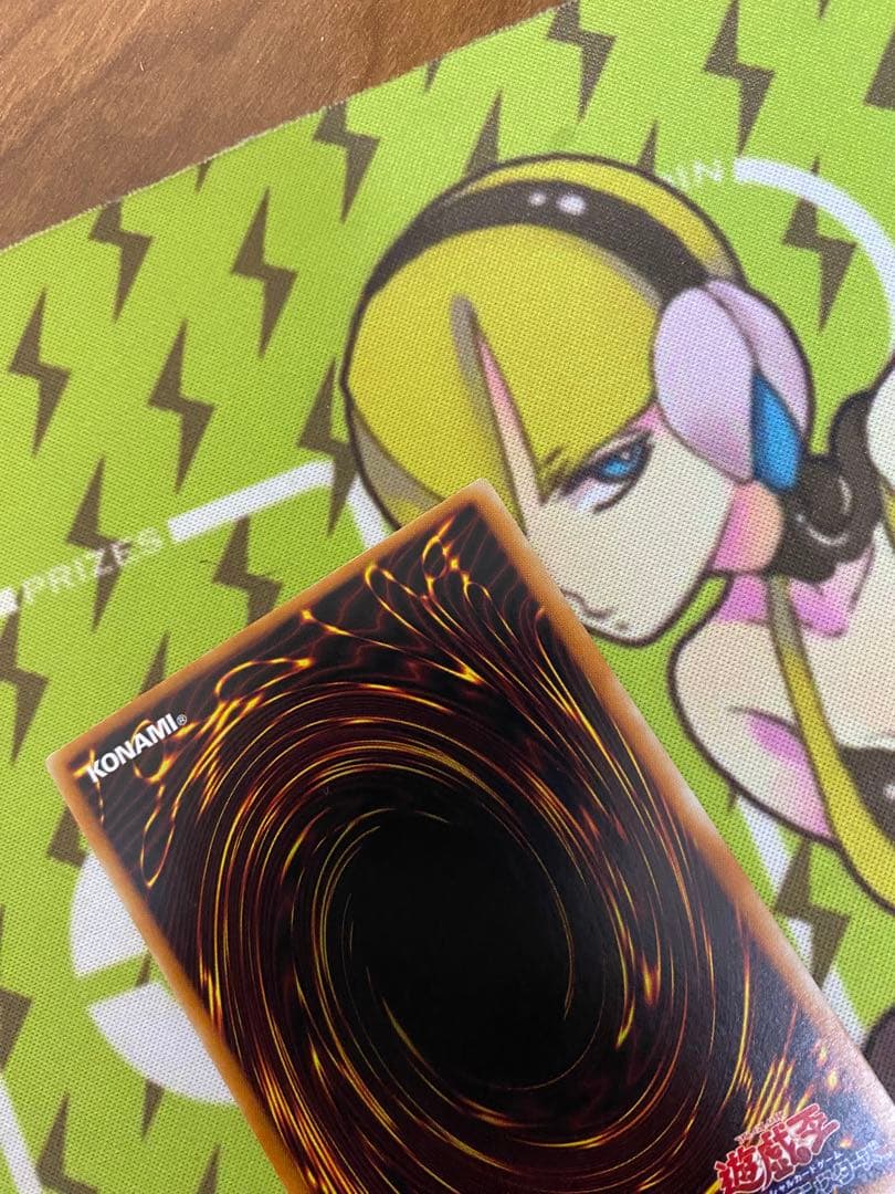 遊戯王　カオスソルジャー　レリーフ