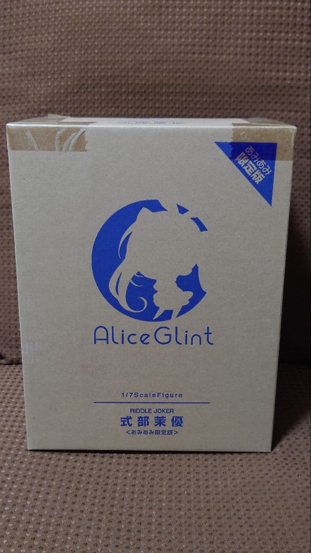 式部茉優 RIDDLE JOKER あみあみ限定版 フィギュア アリスグリント