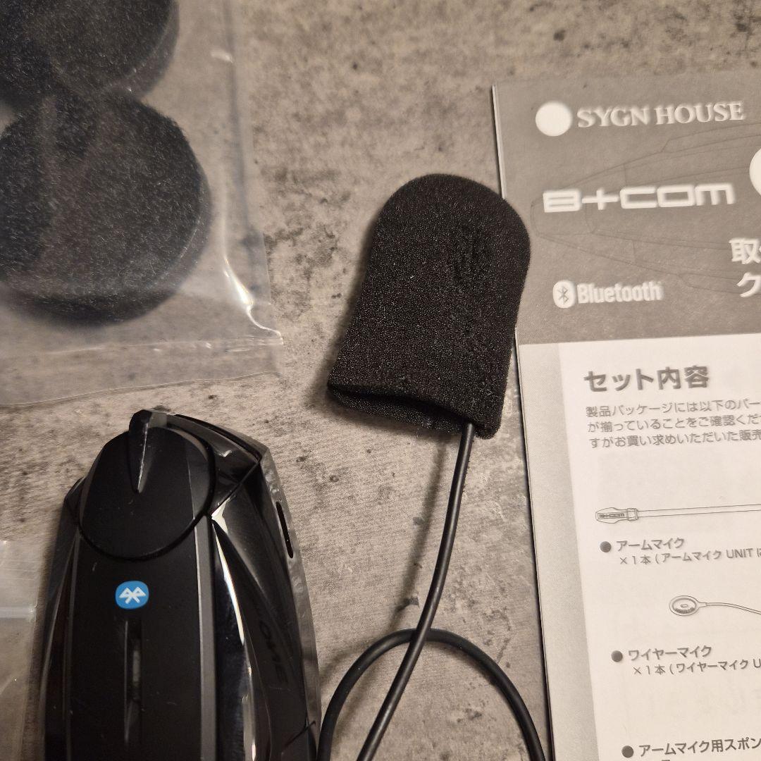 B+COM ONE ワイヤーマイクユニット
