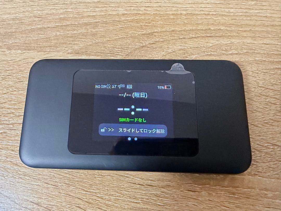 Speed Wi-Fi DOCK 5G 01 CPS01 美品