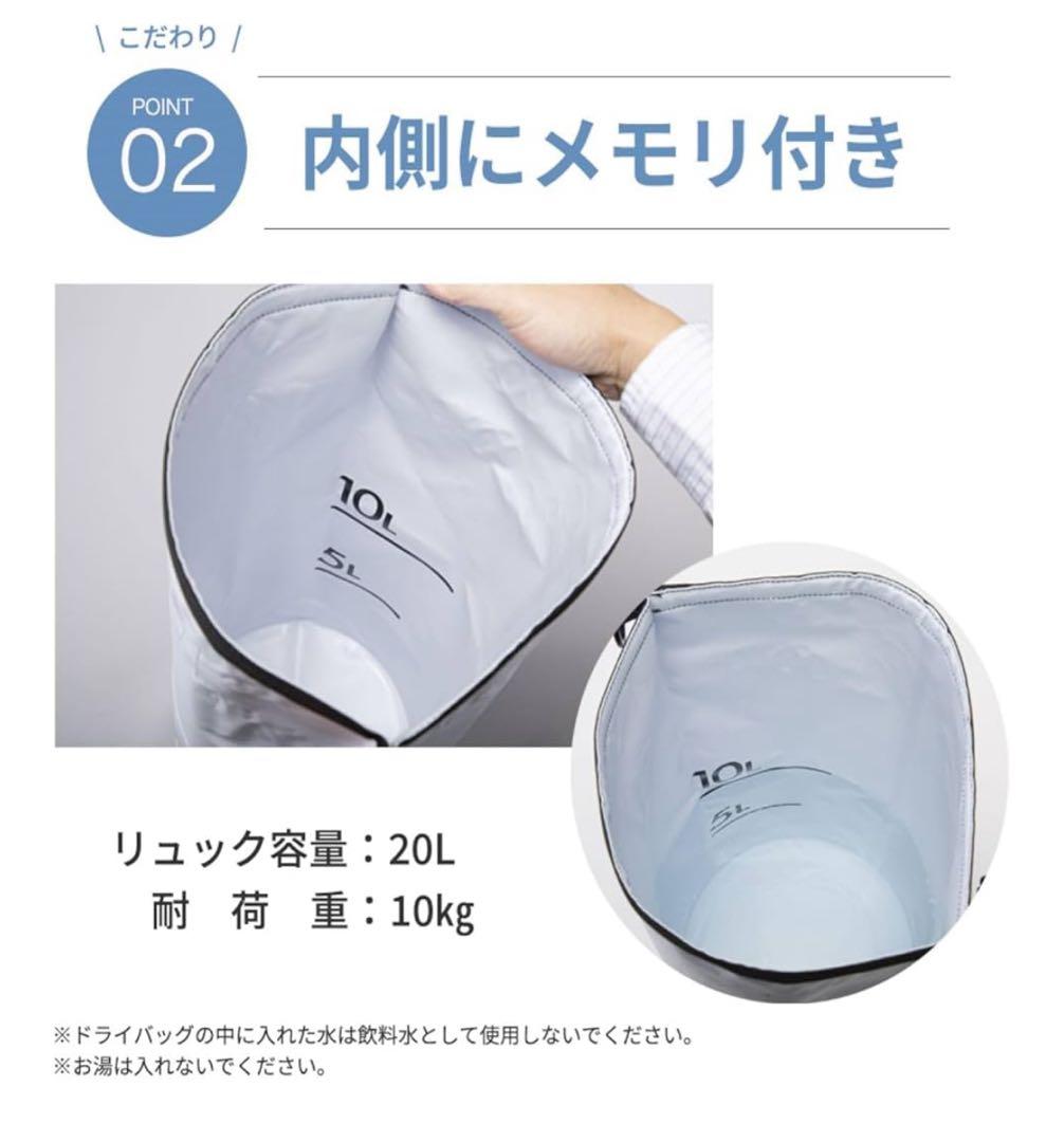 岸田産業 防災セット 緊急防災31点セット 地震 避難