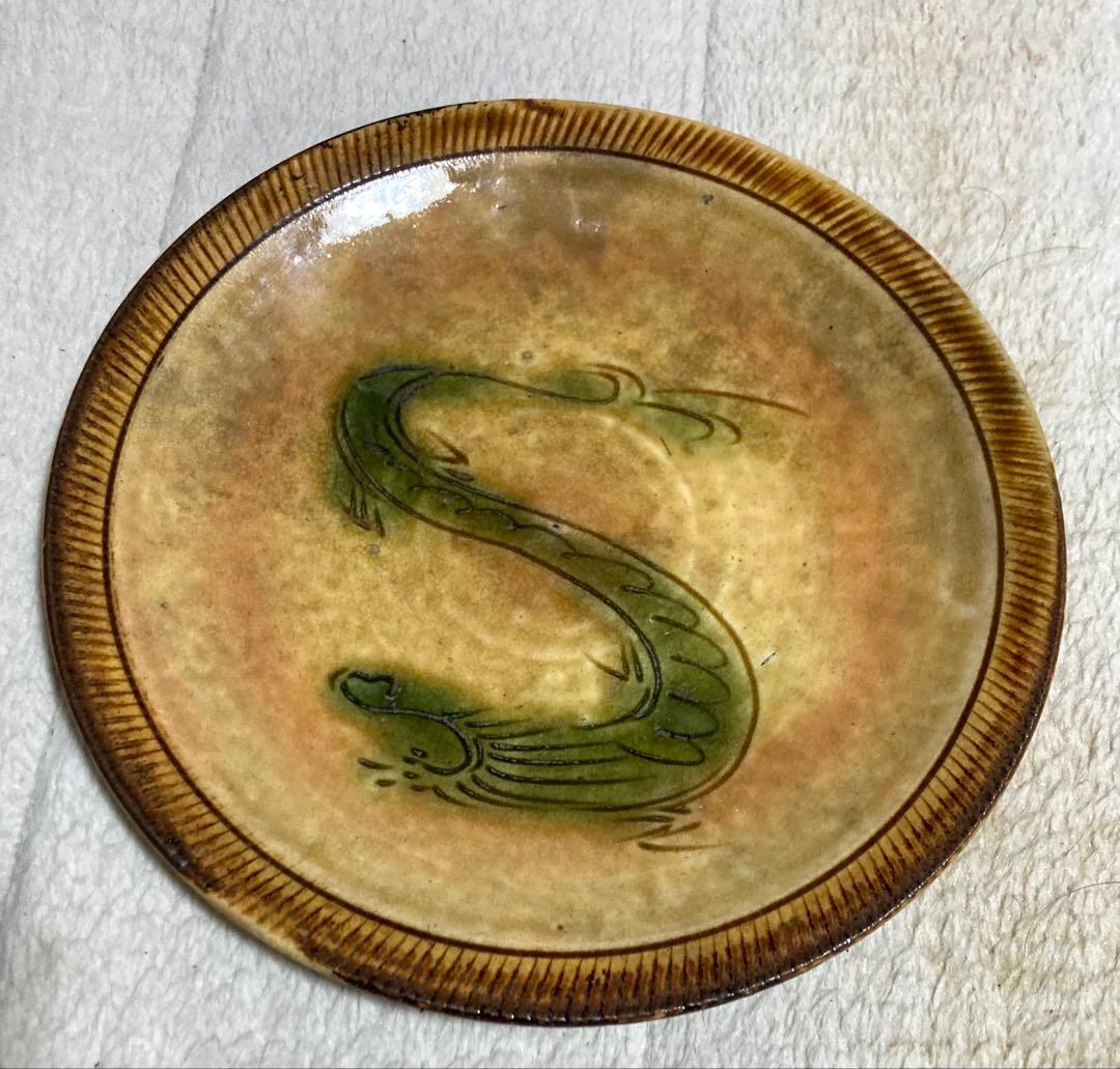 江戸時代 明治初期 黄瀬戸織部 行灯皿 燈り皿 飾皿 石皿