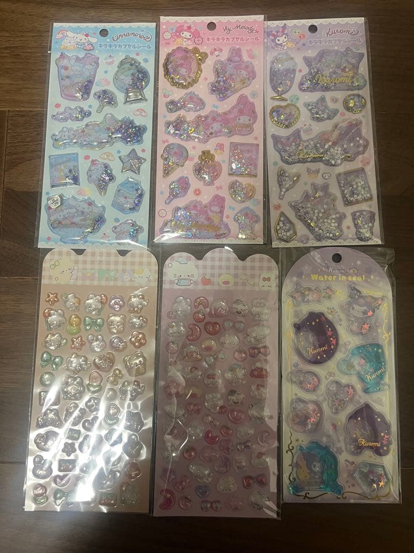 ボンボンドロップ　うるちゅる　シール まとめ売り　サンリオ　ウォーターシール
