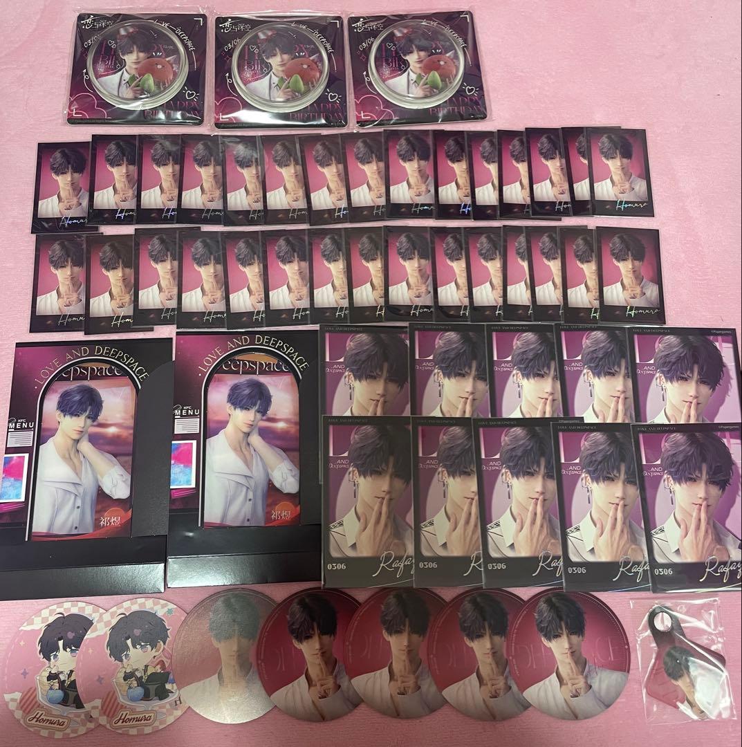 恋と深空 ホムラ 缶バッジ ポスカ チェキ 公式 即購入⭕️