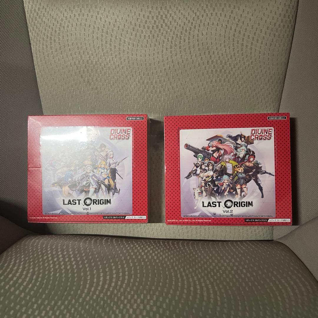 divine cross last origin vol.1 vol.2 セット