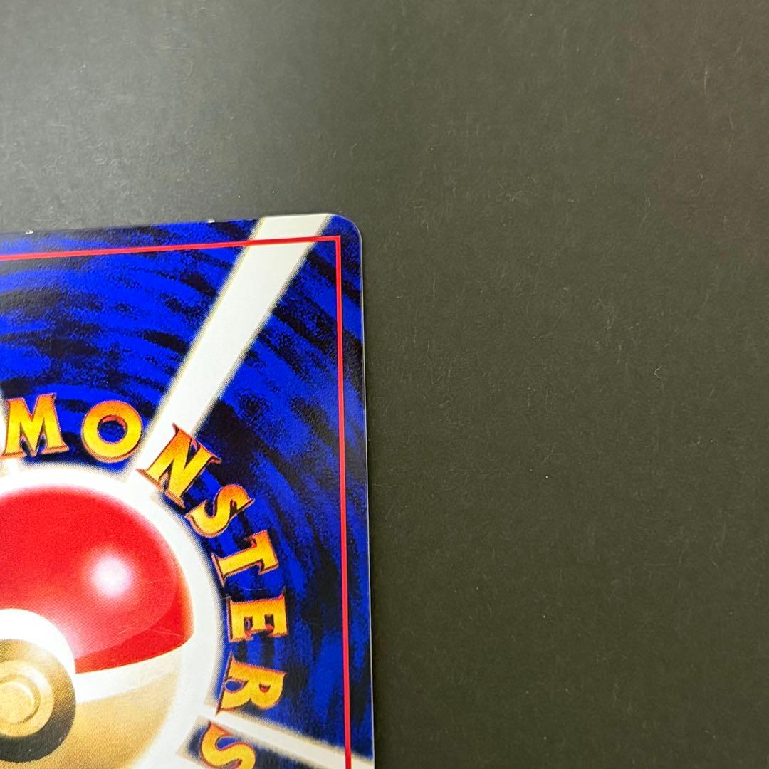 ラッキー　ポケモンカード　旧裏　拡張シート