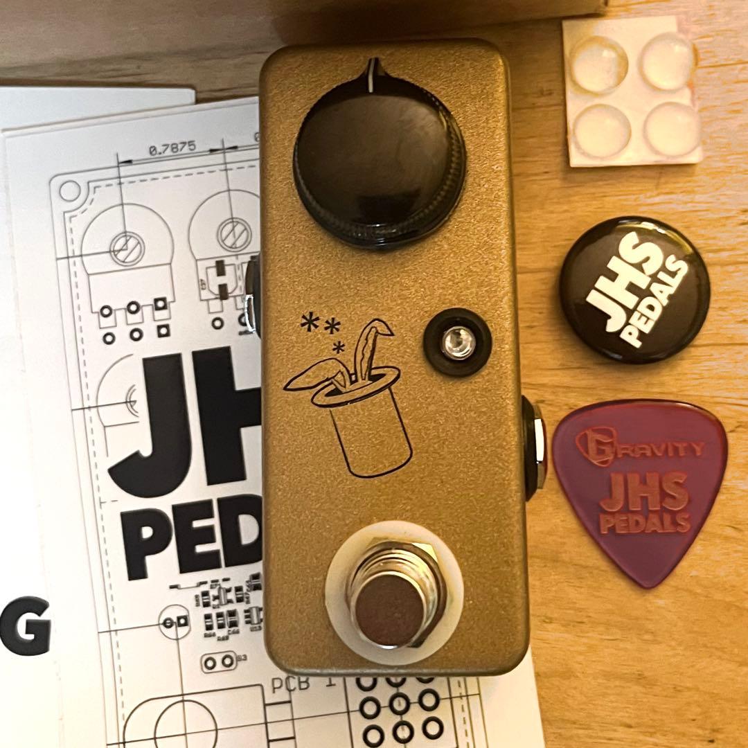 ギター JHS Pedals Prestige