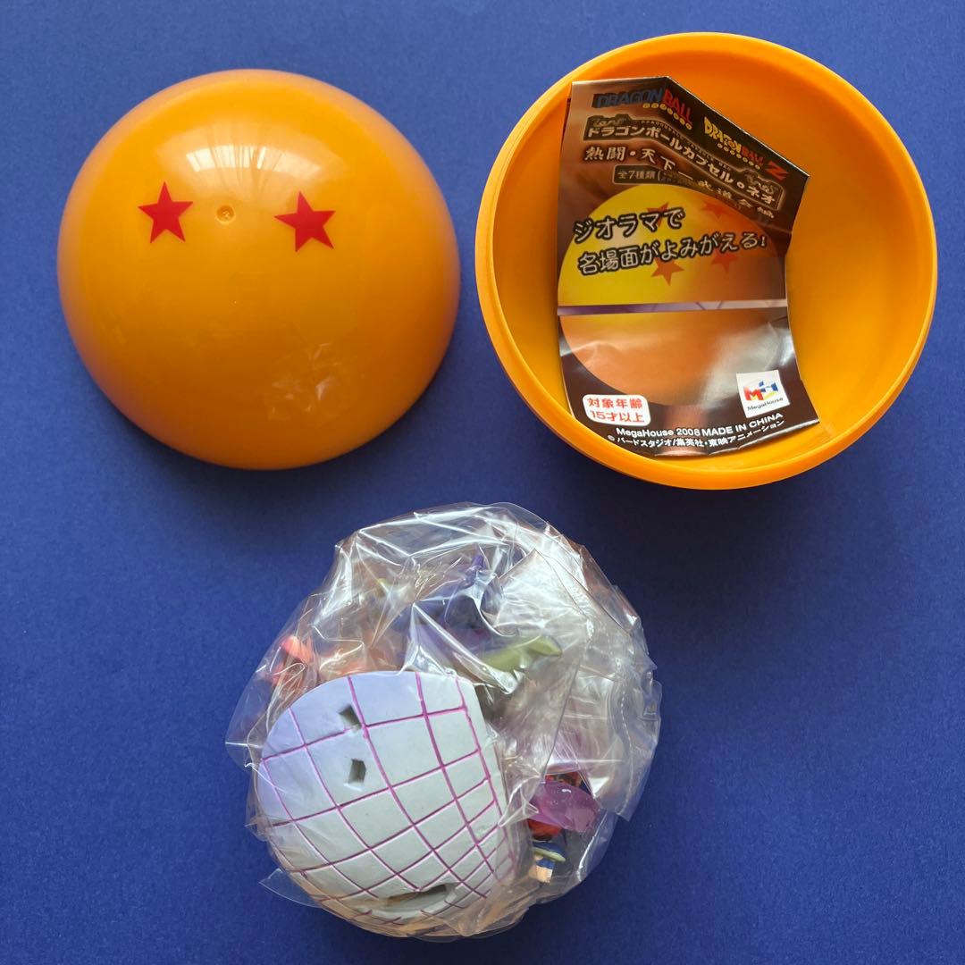 【新品】ドラゴンボールカプセル　熱闘 • 天下一武道会編　BP含む　全8種セット