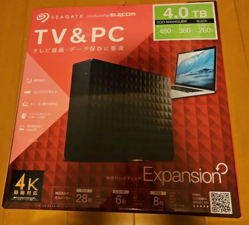 Seagate Expansion 4TB 外付けHDD