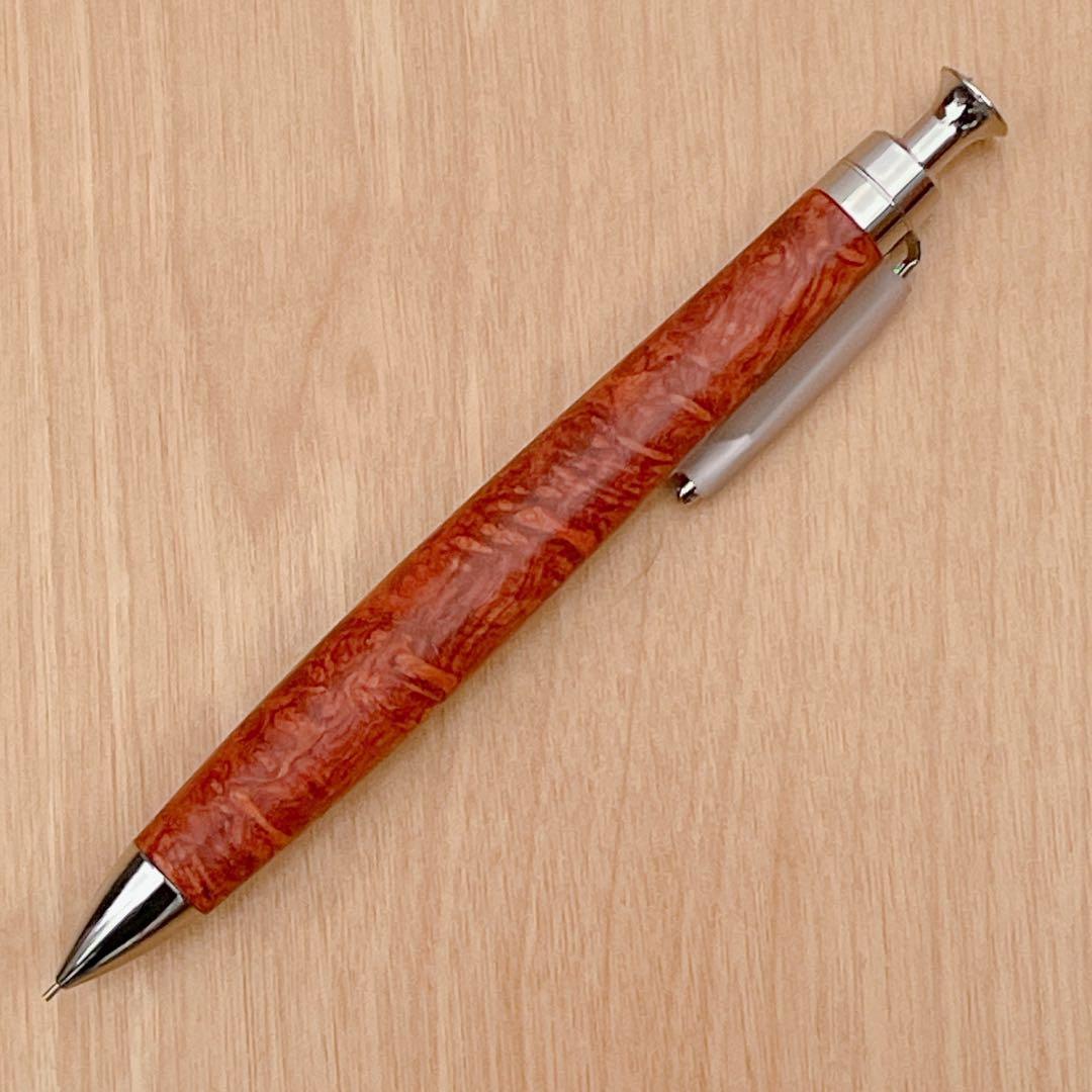 【24時間以内発送】こぶた工房 極上花梨瘤 シャープペンシル