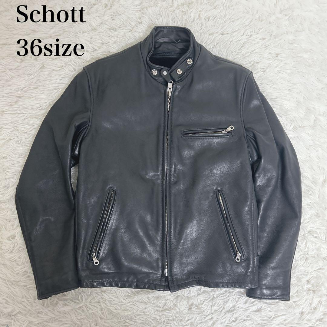 【極美品】Schott レザー ジャケット 141　サイズ36　 ライナー付き
