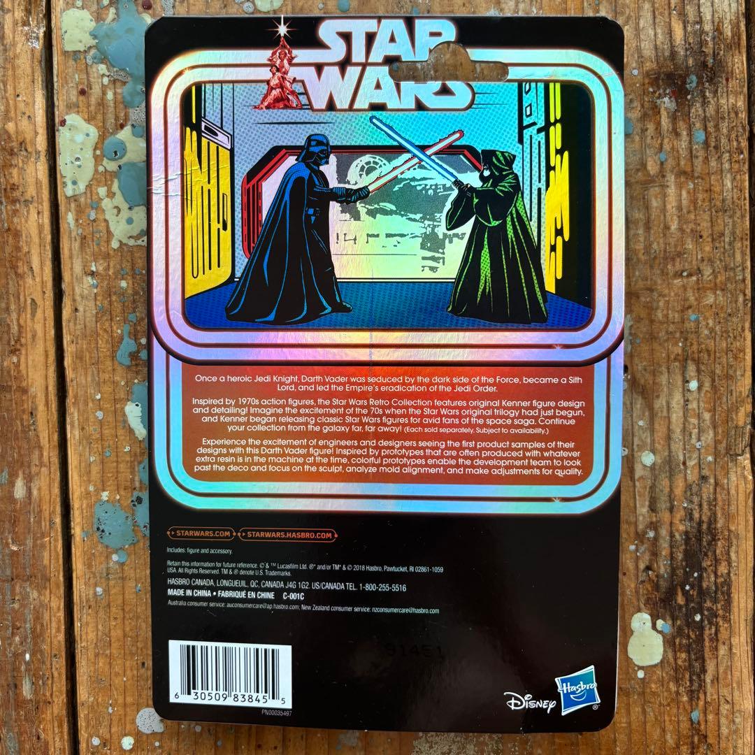 スターウォーズ SDCC DARTH VADER (Prototype)