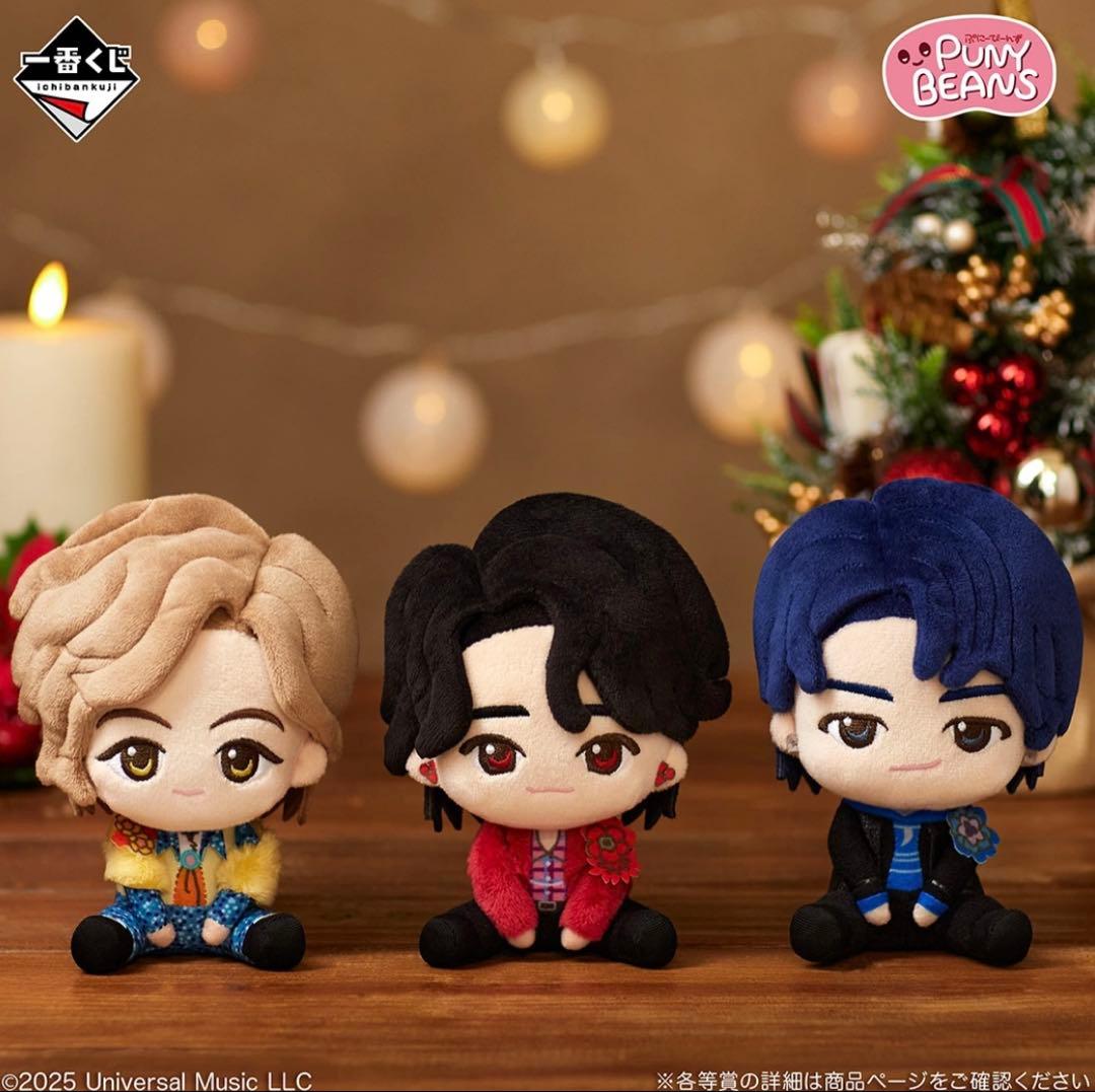 《一体あたり最安値》メメル ぬいぐるみ&キーホルダー＋一番くじA賞3体セット