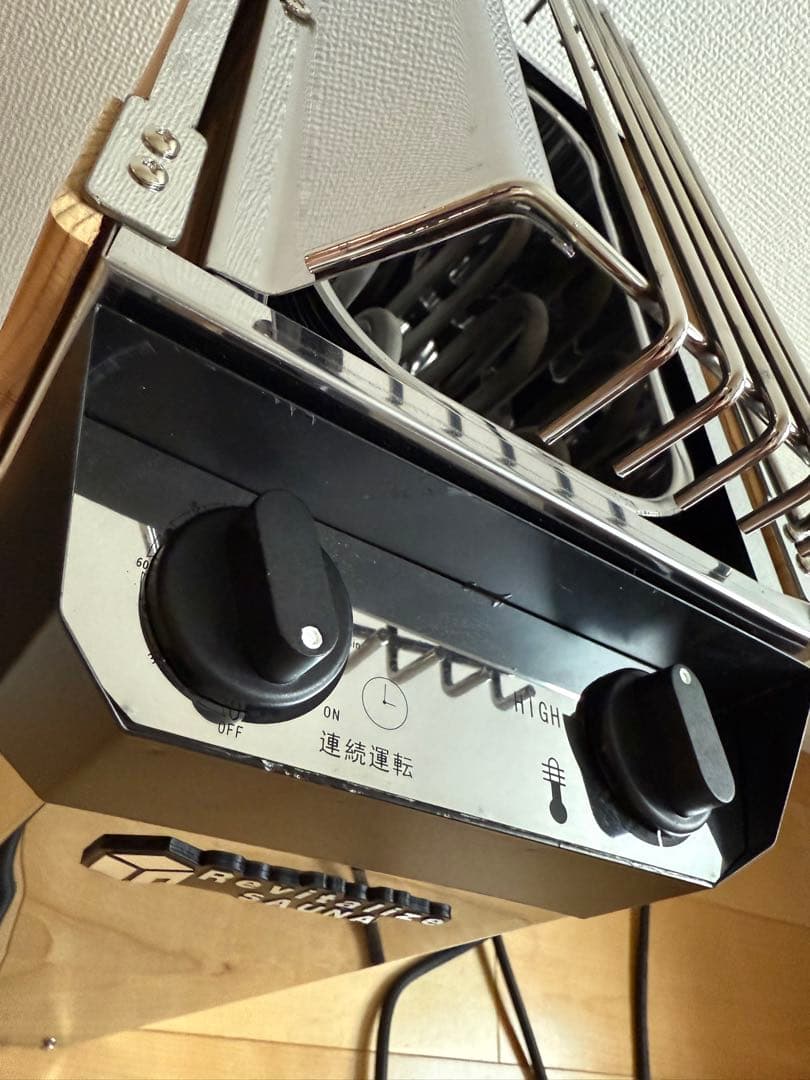 【美品】おうちDEサウナ『Rich』自宅でととのう サウナテント