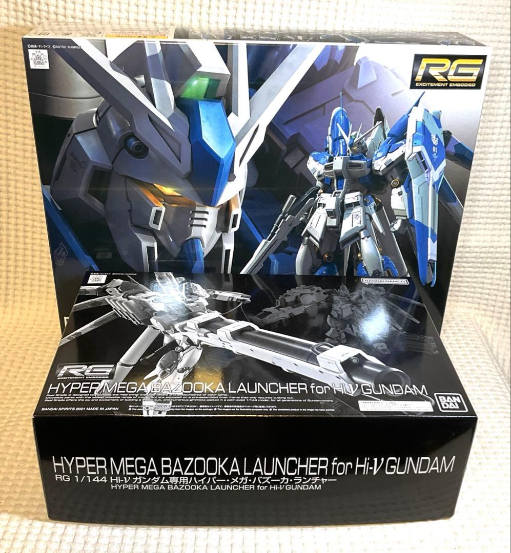 RG 1/144 Hi-νガンダム + 専用ハイパー・メガ・バズーカ　セット