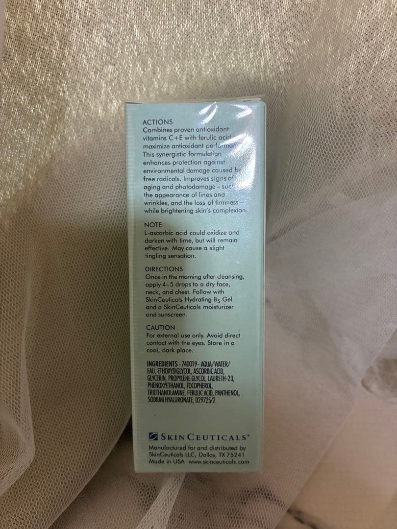 Skinceuticals CE フェルリック 30ml