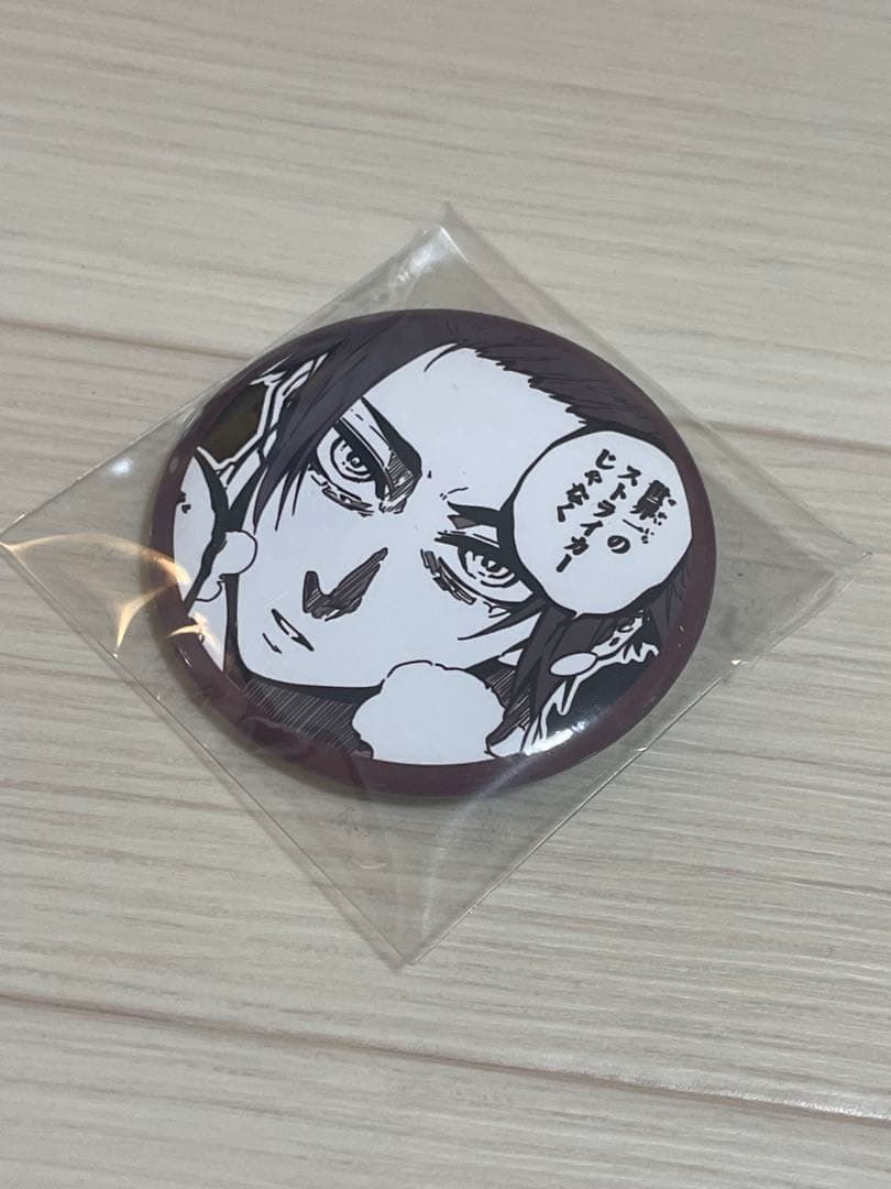 冴　糸師冴　糸師　缶バッジ　バッチ　アニメのヒロズ　ヒロズ　ブルーロック　ブルロ