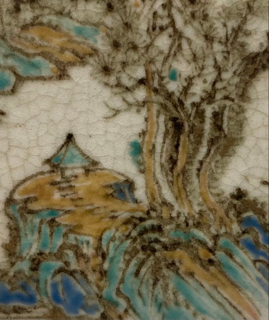 B441b「色絵山水・竹梅図硯屏」清水焼　京焼　文房具