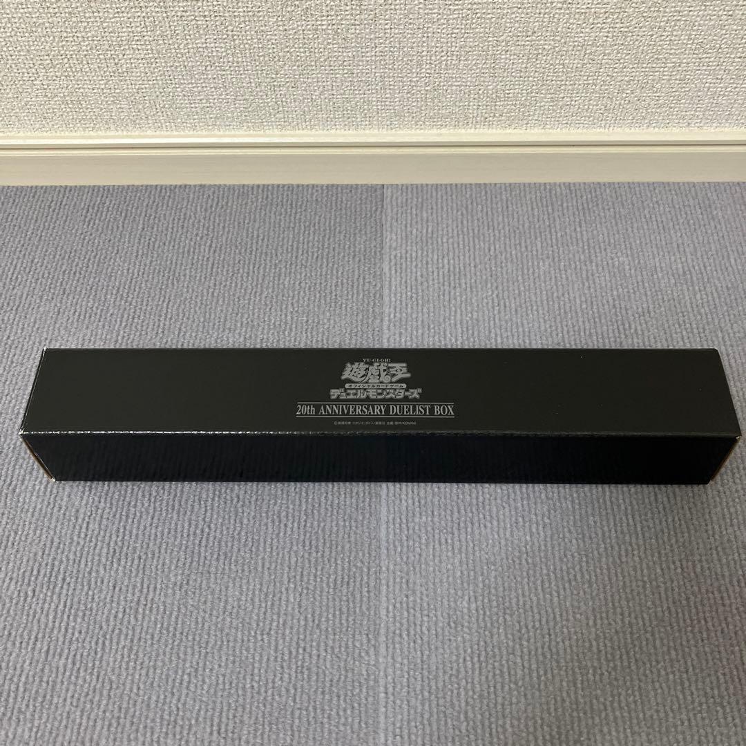 【開封品】 遊戯王 20th ANNIVERSARY DUELIST BOX