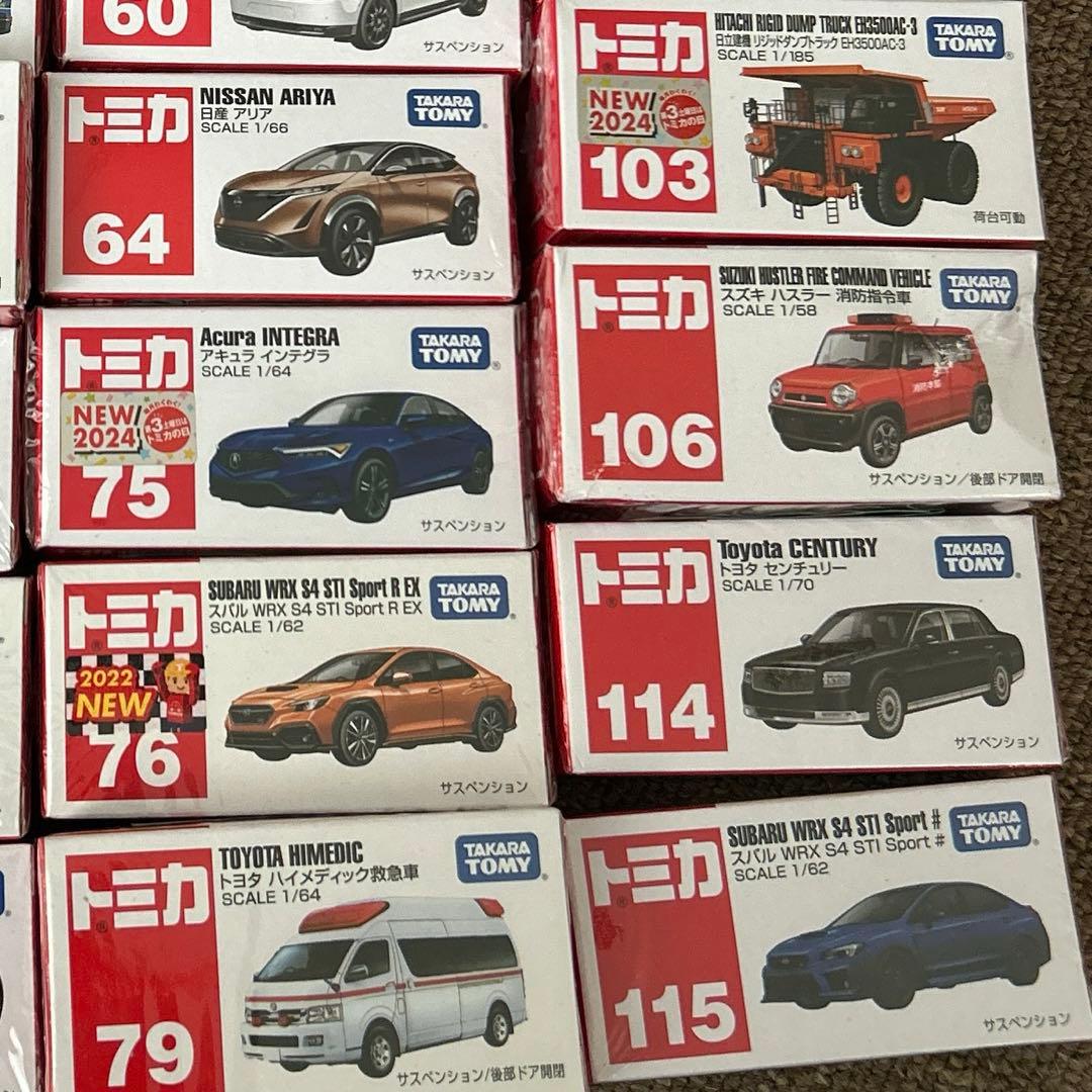 トミカ (34台) まとめ売り