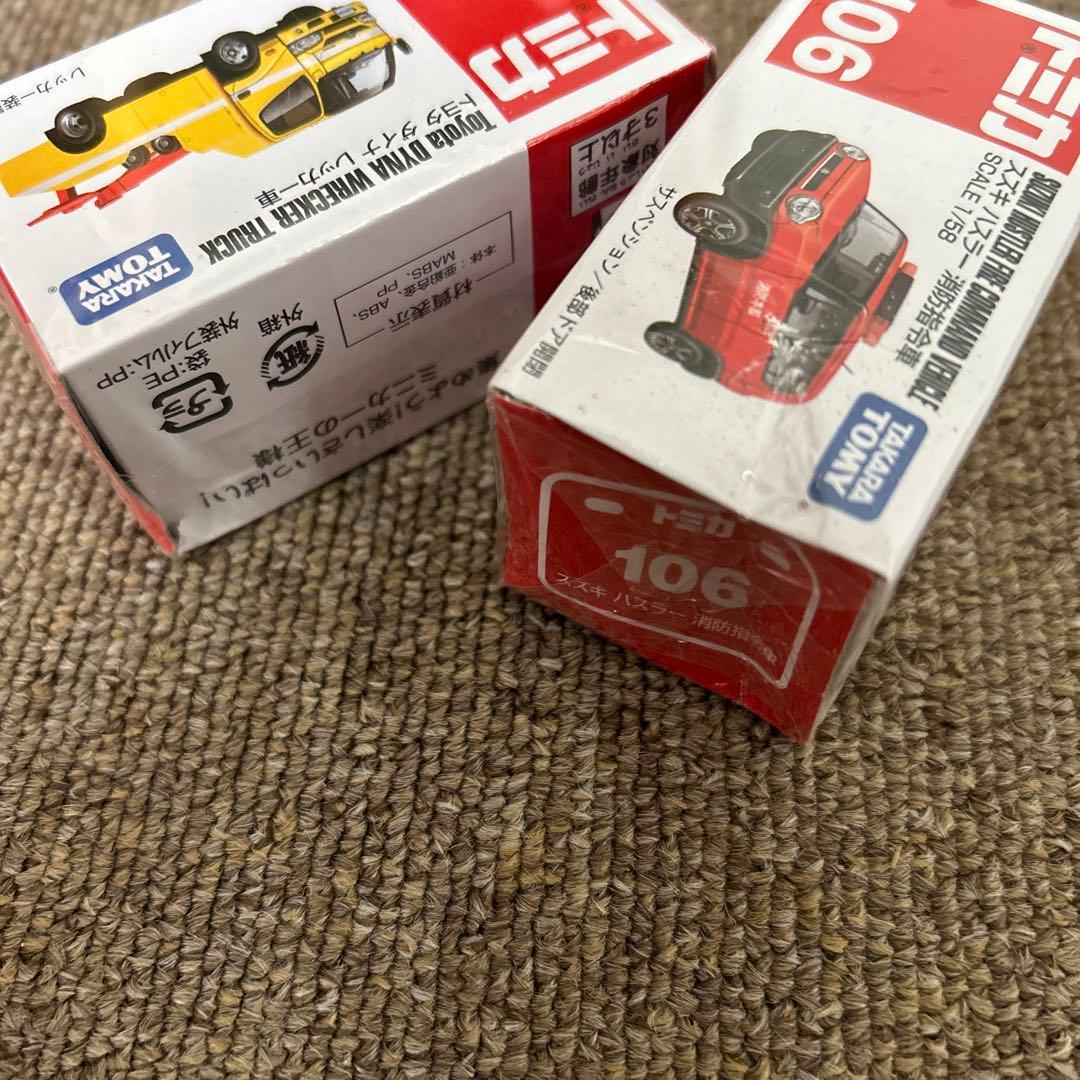 トミカ (34台) まとめ売り