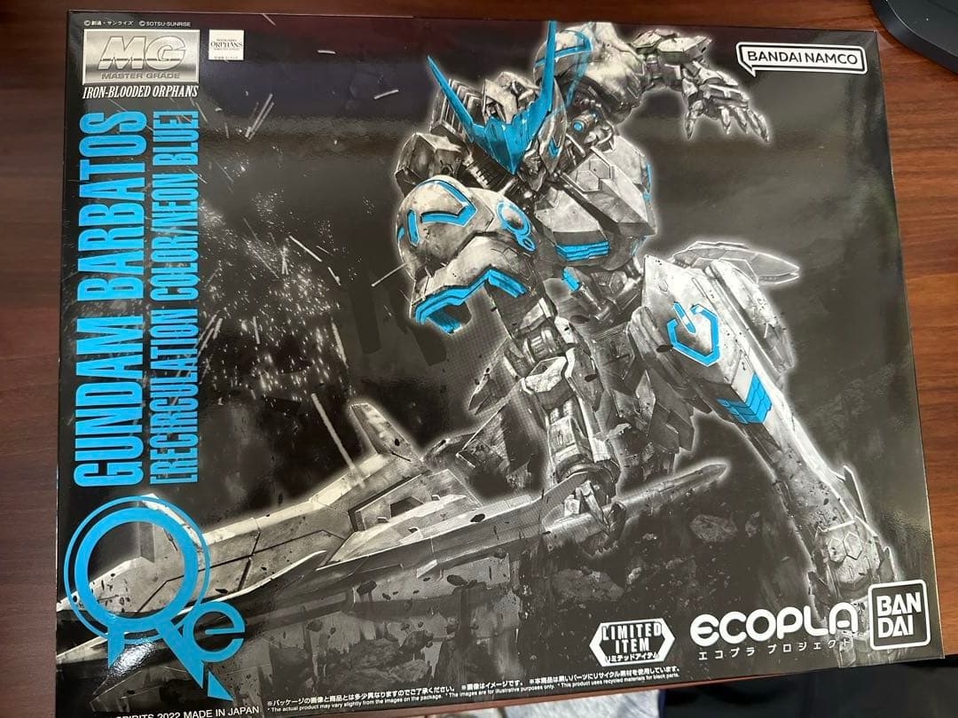 MG ガンダムバルバトス リサーキュレーションカラー　未組立