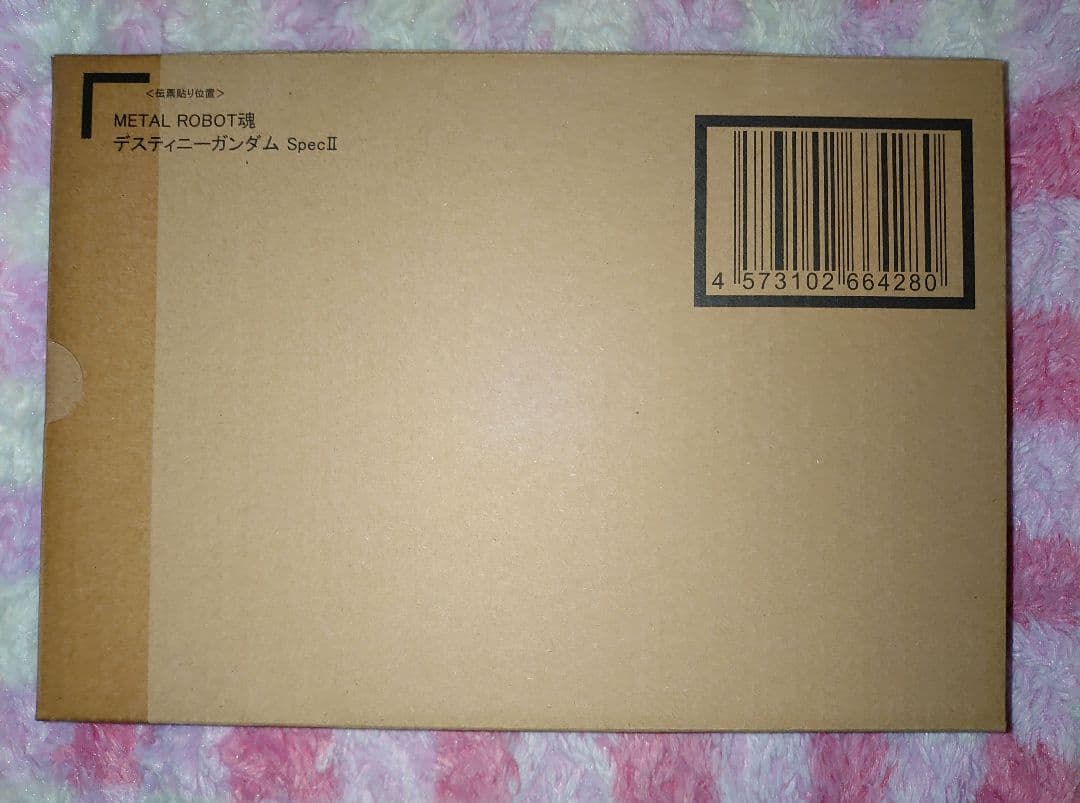 【新品】メタルロボット魂 デスティニーガンダム SpecⅡ